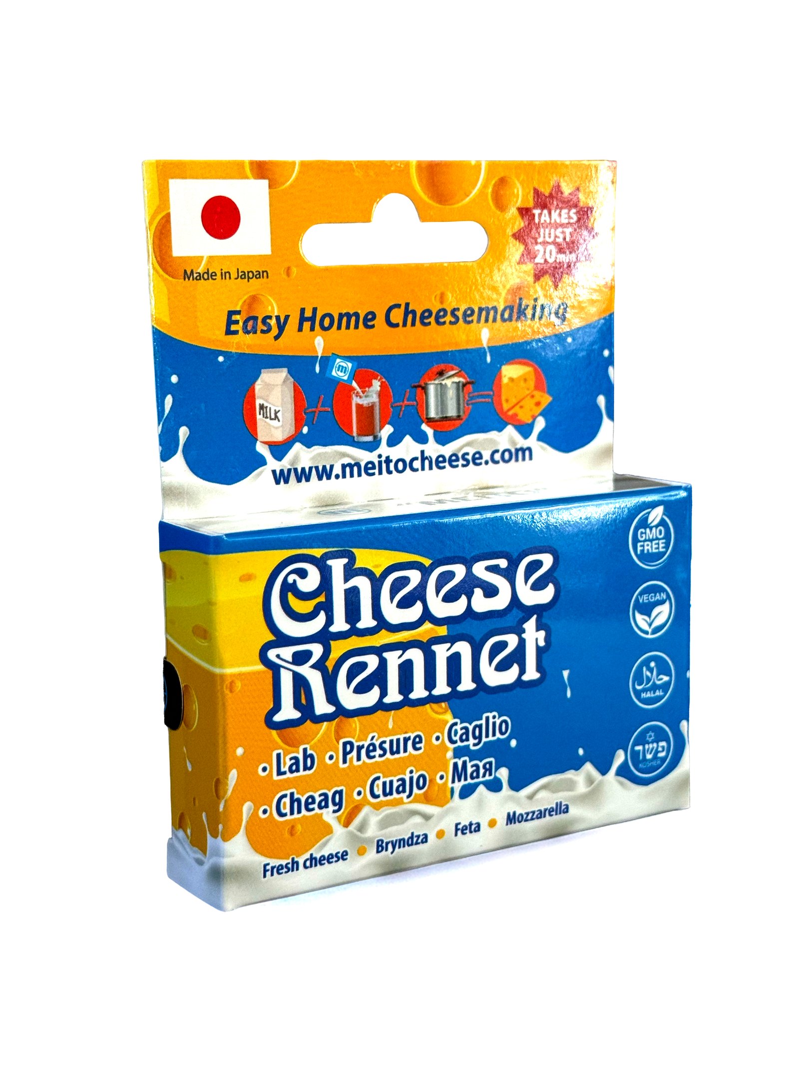 MeitoCheese cheese rennet retail packaging